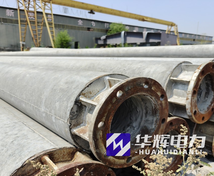 米易18米水泥电线杆